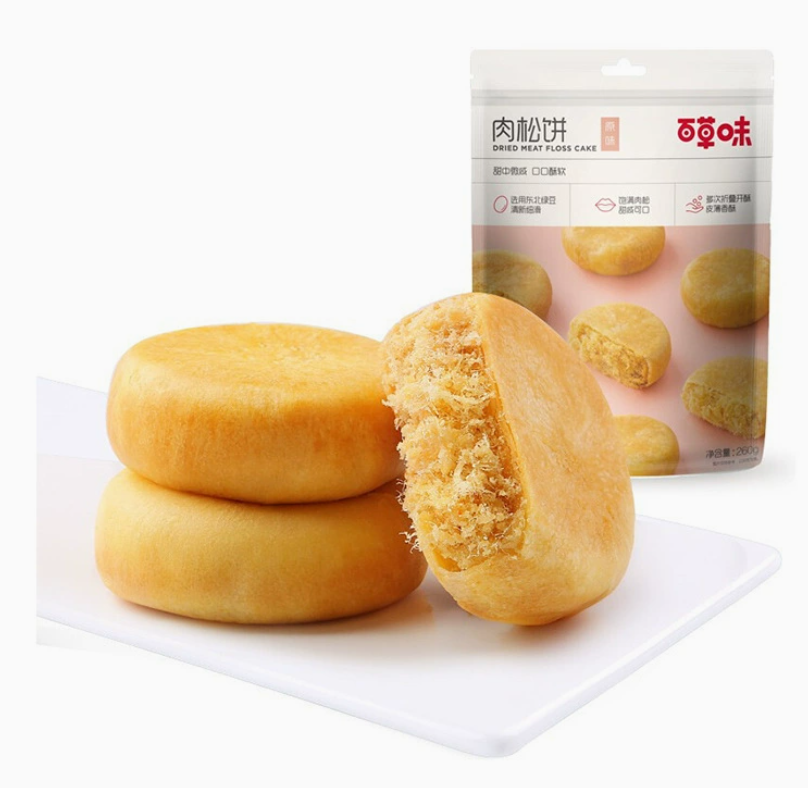 百草味 肉松饼260g